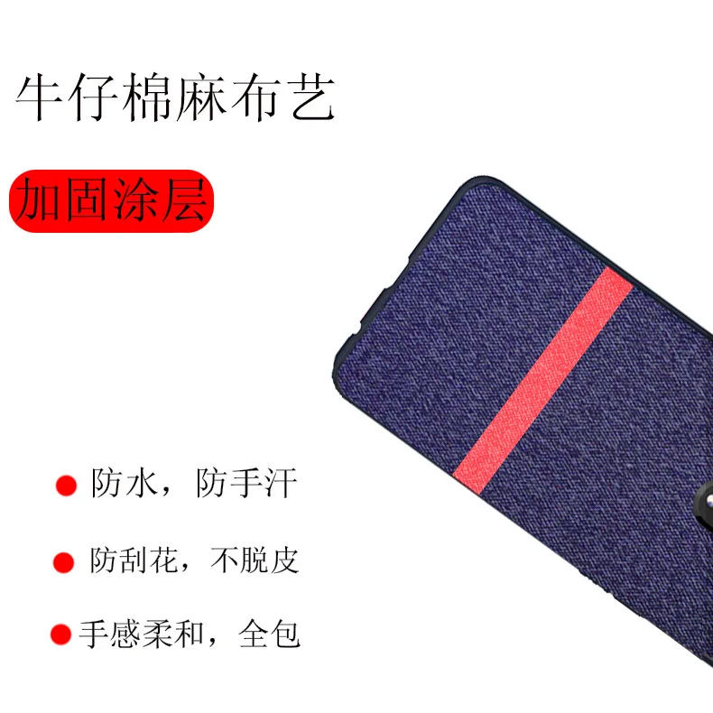 Для Xiaomi Redmi K20 Pro Чехол Мягкий ТПУ край + твердая ткань текстура модный защитный