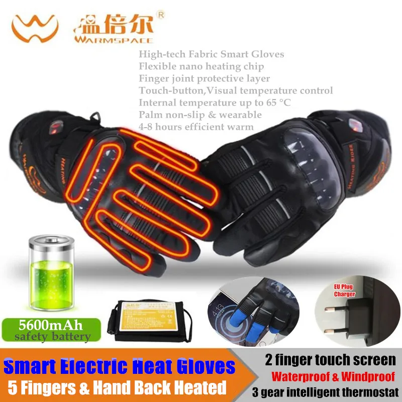 RU Clearance 5600MAH Smart Electric Heating Gloves,Ski Waterproof Li-Battery 5 Fingers&Hand Back Self Heated,Touch Screen Gloves