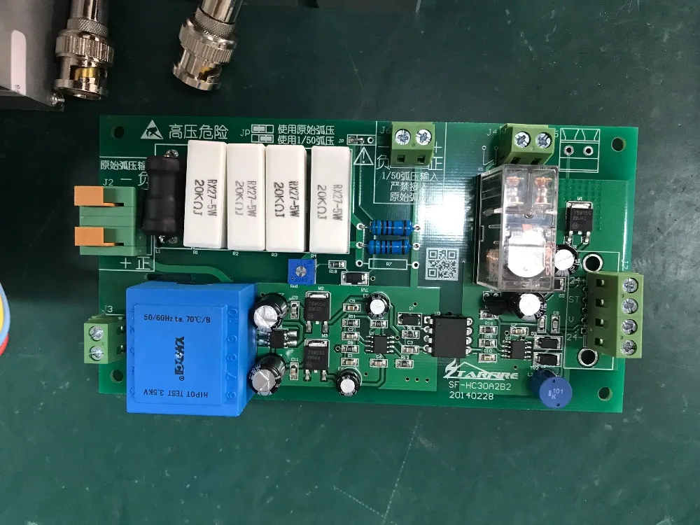 SF-HC25G arc регулятор высоты напряжения станок плазменной резки с ЧПУ регулятор высоты