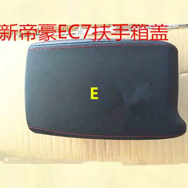 Подлокотник для автомобиля центральный контейнер хранения крышка Geely Emgrand 7 EC7 EC715