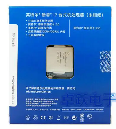 Процессор Intel Core i7 6700K новый процессор K 6 го поколения LGA1151 в штучной упаковке