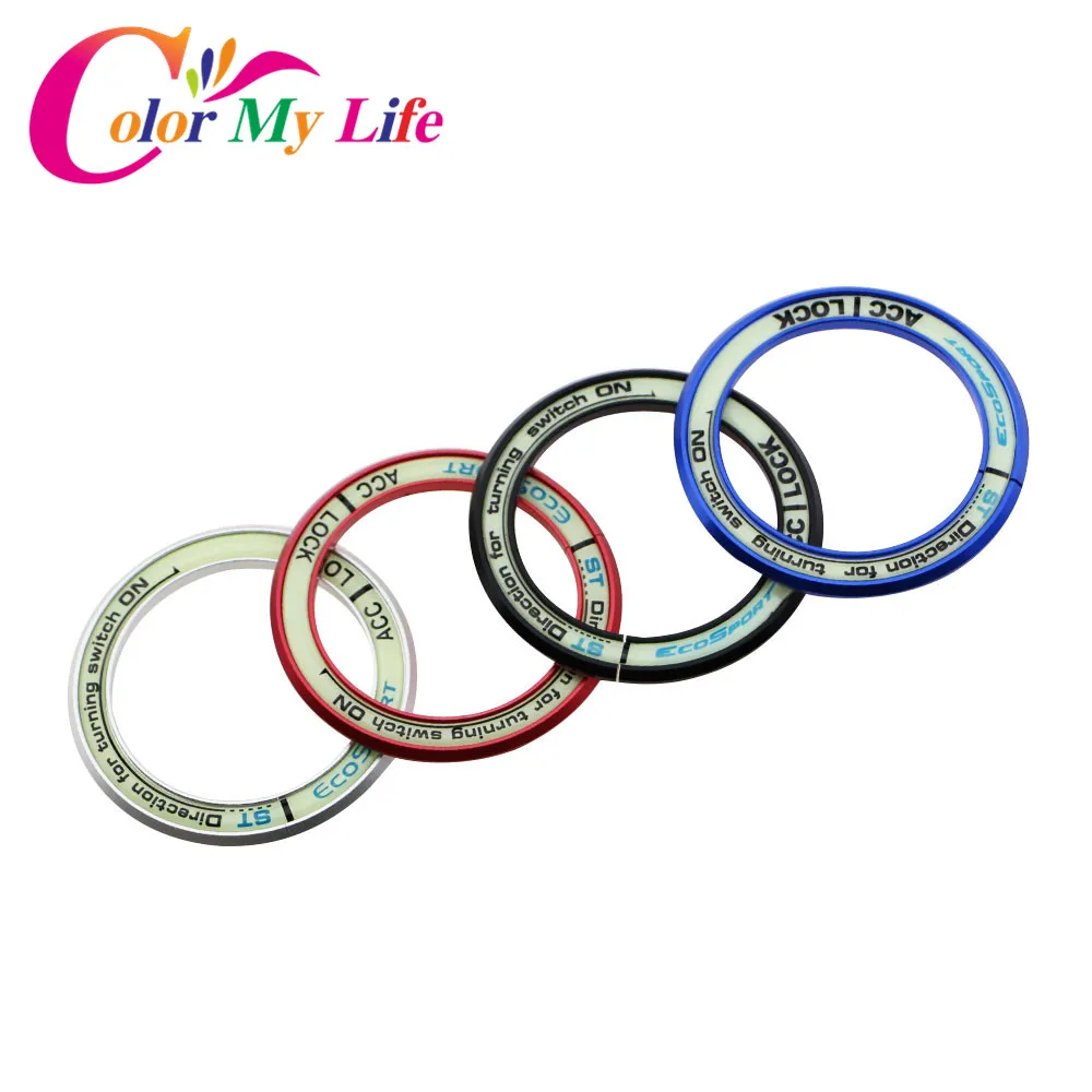 Автомобильный Стайлинг Color My Life кольцо для ключей зажигания из нержавеющей стали