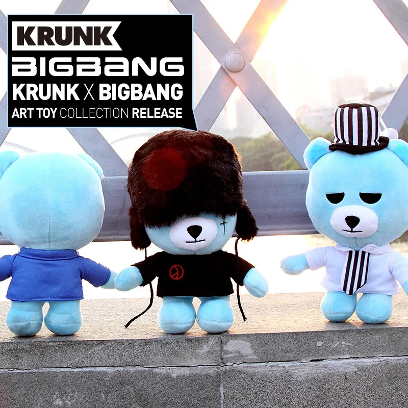 Новый горячий 1 шт. детские плюшевые игрушки 24 см Gd Bigbang Yg Bear Star Explosion превосходное