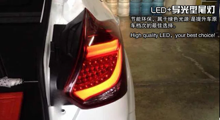 Автомобильный Стайлинг для 2012 2013 года для FORD Focus 3 хэтчбек Светодиодная лента задний светильник s задний светильник красного цвета TJ type