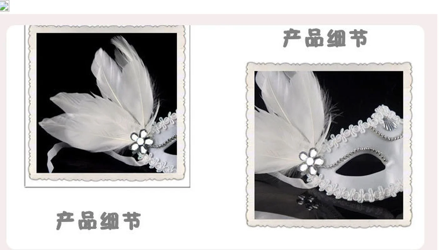 

5pcs/lot Halloween Black White Feather Mask Venetian Costume Ball Princess Half-face Party Mask