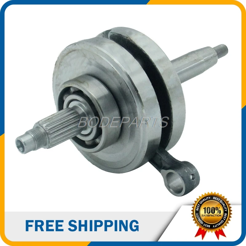 Оптовая цена детали двигателя мотоцикла коленчатый вал LF 150cc для горизонтального