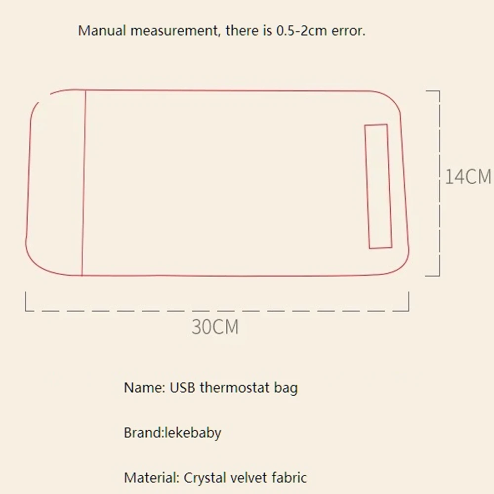 Переносной термостат для бутылок Lekebaby Термосумка с USB разъемом терморегулятор
