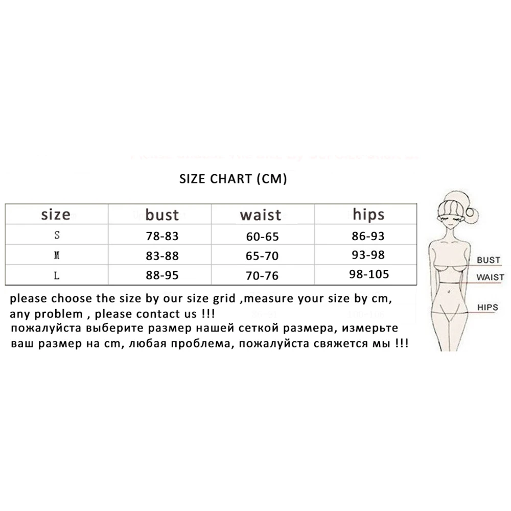 Купальник стринги Женский однотонный комплект бикини с высоким горлом купальник