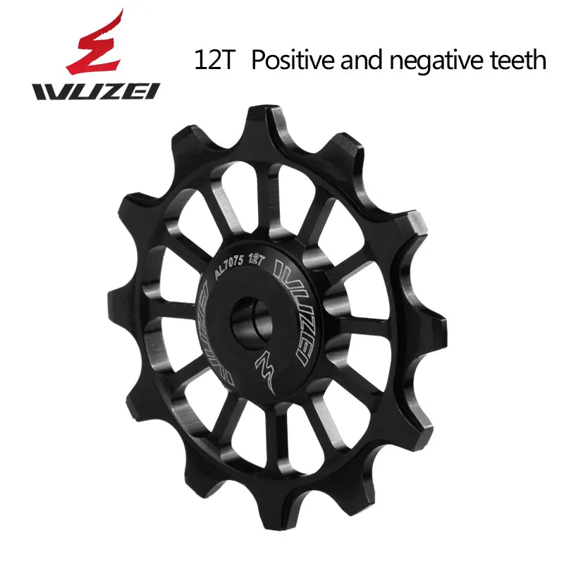 WUZEI 12T узкий широкий цепной задний переключатель mtb Горный переключатель шкив Jockey дорожный колесный велосипед роликовый направляющий запчасти для велосипеда