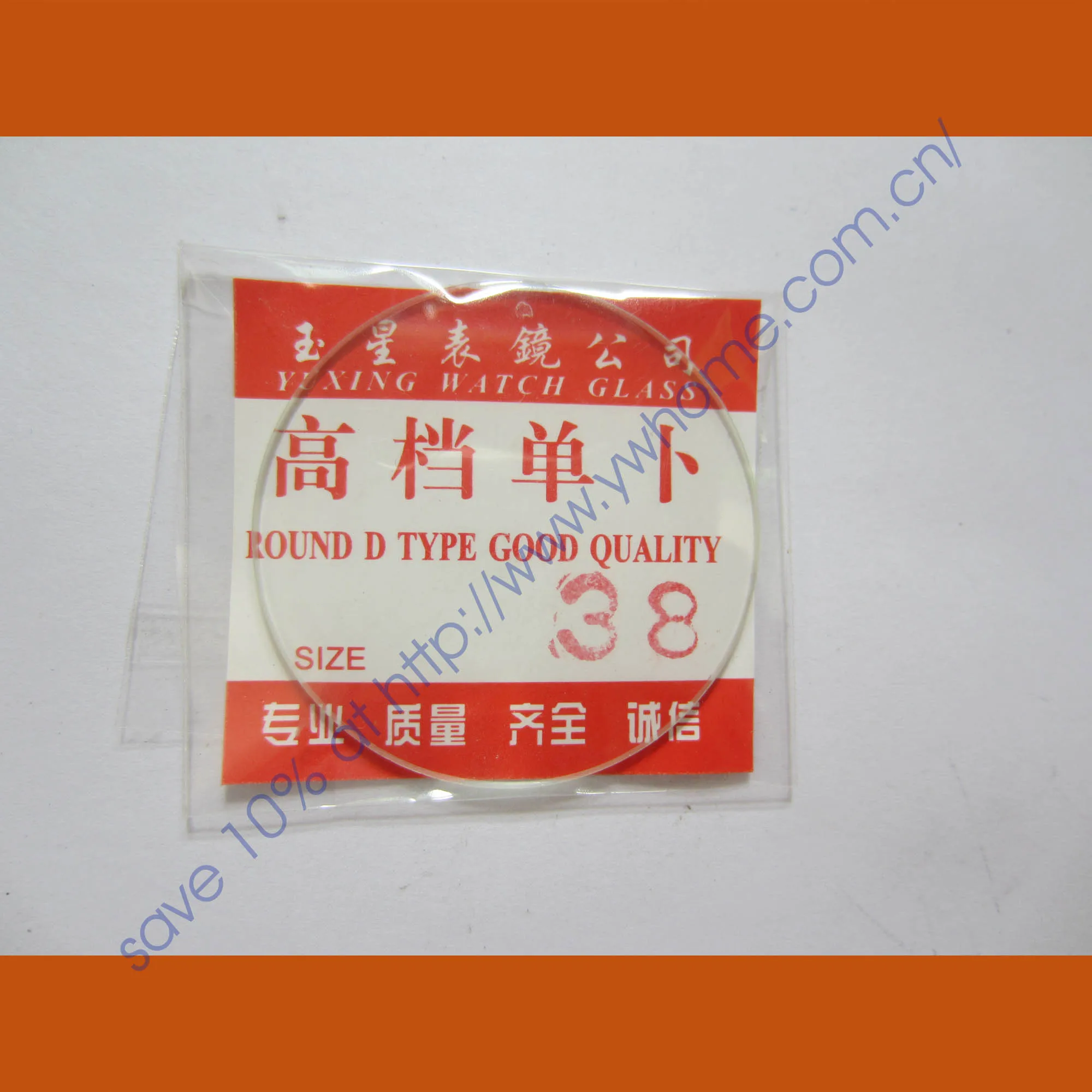 Бесплатная доставка новинка 1 выпуклые сферические стеклянные часы диаметр