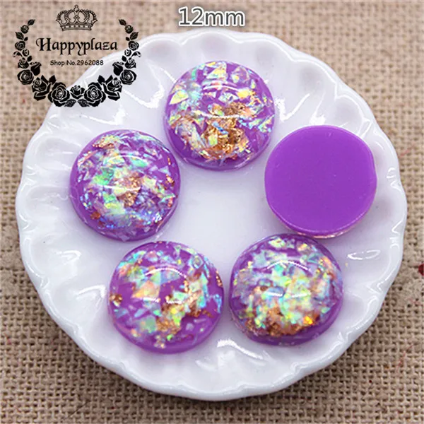 purple 50pcs 50 шт. 12 мм смесь цветов смолы блестящая Морская раковина заполненная Круглая Плоская задняя часть Кабошон DIY Кнопка/ремесло Scrabooking аксессуар - Цвет: purple 50pcs