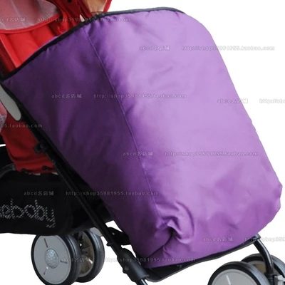 Корзина для ног уплотненная детская коляска ветрозащитные носки с капюшоном