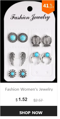 Модный Кристальный бесконечный Комплект сережек для женщин Bijoux искусственный жемчуг шар большой круг свадебные серьги массивные ювелирные изделия