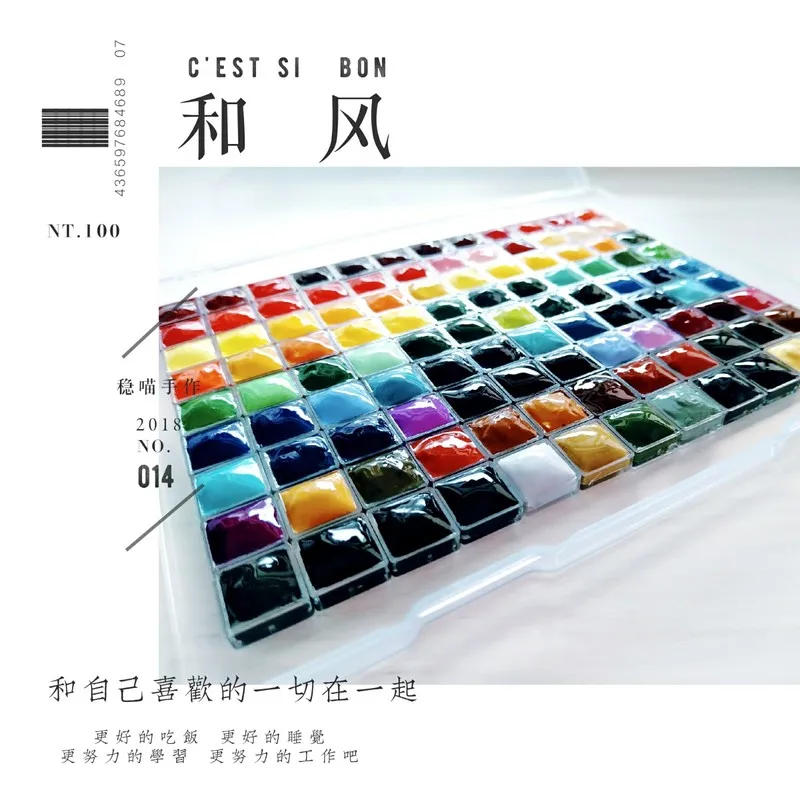 

water-color paint master water color paint dispensing 0.5ml 108color set artist transparent watercolor paint