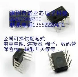 Cheap ICL7665CPA new arrival --NYXDZ | Электронные компоненты и принадлежности