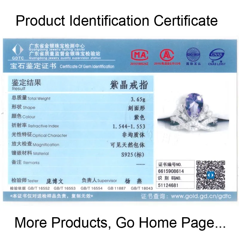 Красные Деревья бренд натуральный драгоценный камень Коктейльные кольца