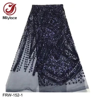 high quality french tulle embroidered lace fabric african lace fabric sequins nigerian lace fabrics for wowen dress frw 152