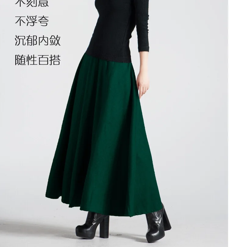 2015 весенне-зимние женские шерстяные юбки тонкие с талией большие размеры толстые