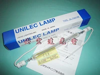 Ushio 7kw Copy Lights Gl-70201bf