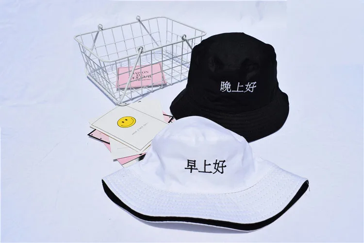 Bucket Hats Women Sun Shading Flat Letter Embroidered Fisherman Hat Korean Style Solid Double-sided Wear Casual Womens Trendy