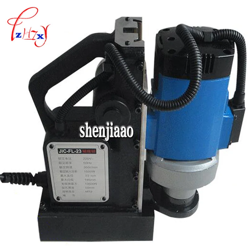FL-23 High Power Multifunction Magnetic Drill and Hole 23mm Metal Press 1500w Stroke 180mm Drilling | Инструменты