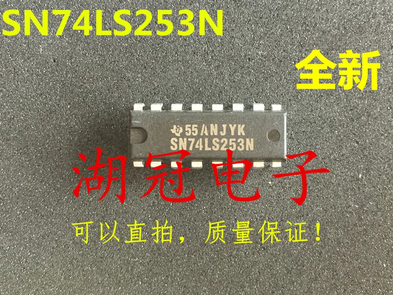 

Freeshipping SN74LS253N HD74LS253P