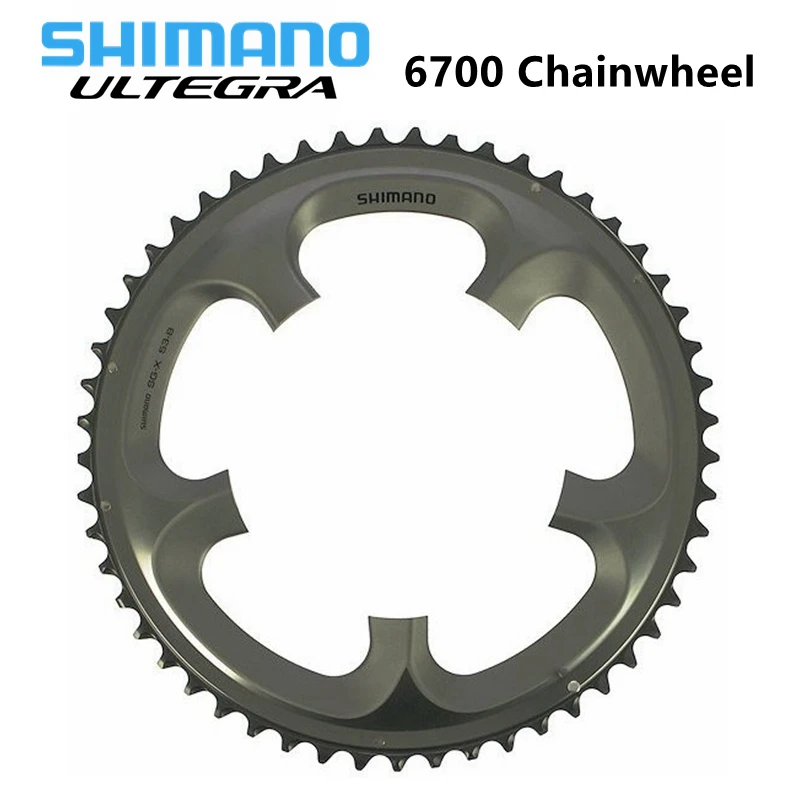 SHIMANO Ultegra FC 6700 цепное колесо 6700|chainring shimano|shimano chainringchainring chainwheel |