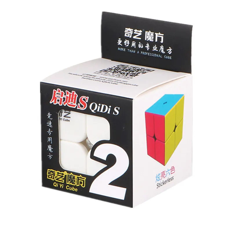 QIYI QIDI 2X2X2 MAGIC 2x2 speed cube подарок головоломка для детский куб обучение мозг смешные