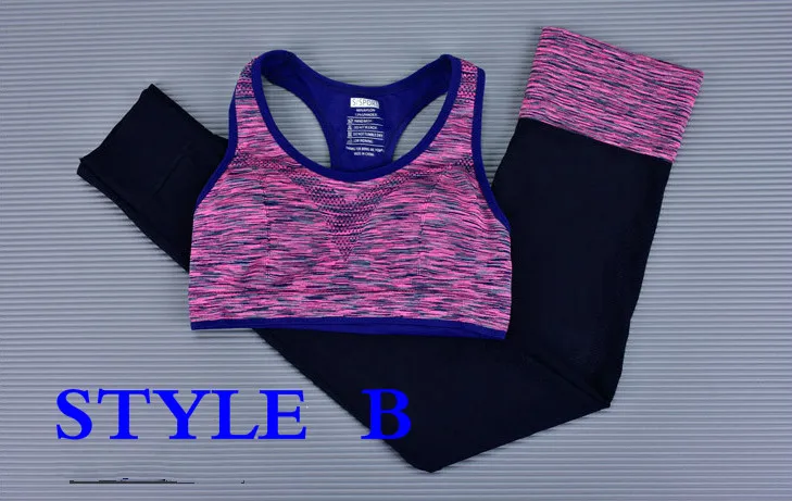 2017 Брендовые женские спортивные для йоги комплекты Спортивный бюстгальтер с