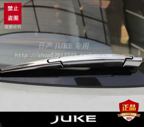 

Car Rear Wiper Cover for Nissan Juke 20010- 2021 ABS Chrome Plated Decoration