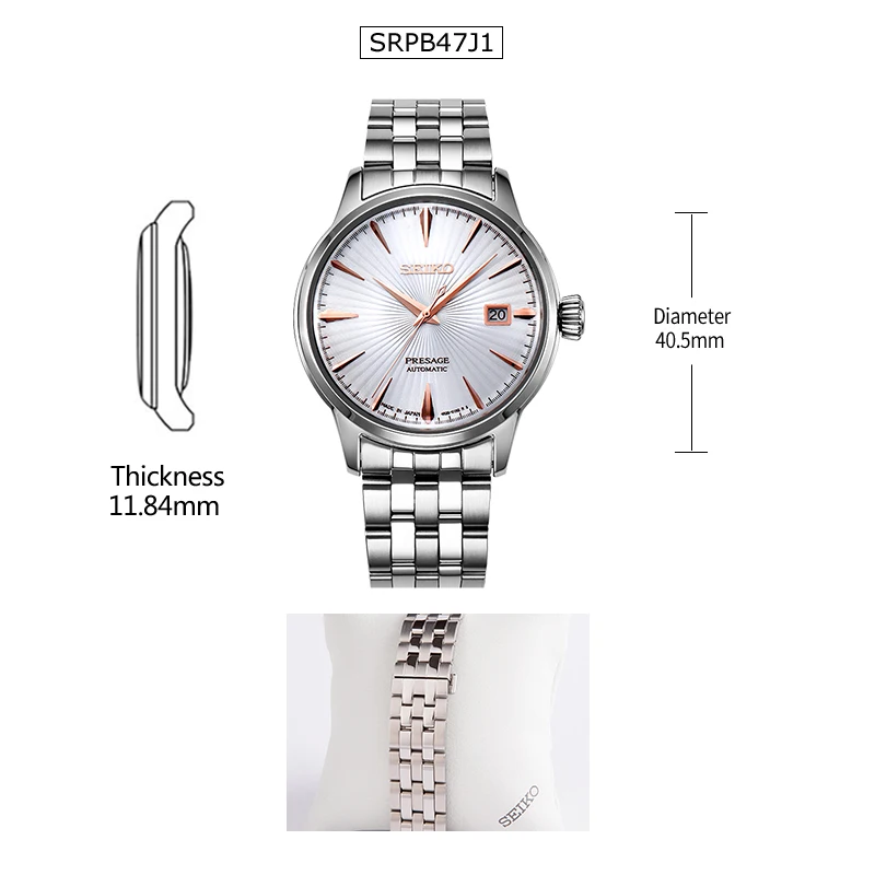 SRPB47J1 Оригинальные деловые мужские часы Seiko, автоматические мужские наручные часы, нержавеющая сталь, 5 бар, водонепроницаемость, глобальная гарантия - Цвет: SRPB47J1