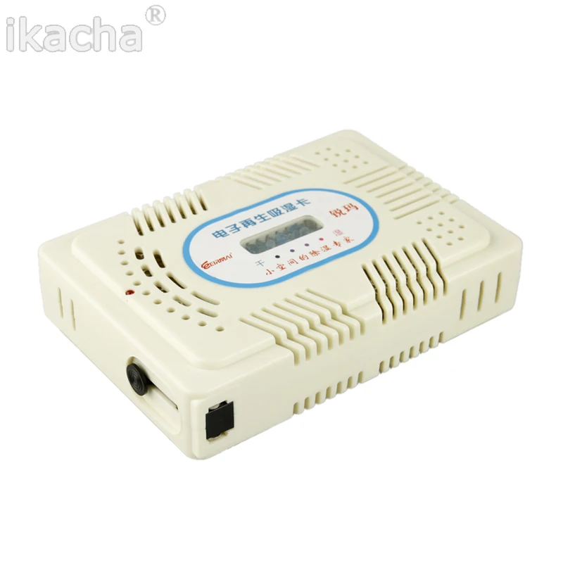 Новая маленькая электронная регенерация органическое вещество коробка для