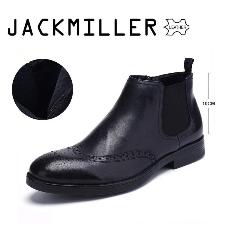 Мужские ботинки челси Jackmiller темно синие кожаные с натуральным лицевым покрытием