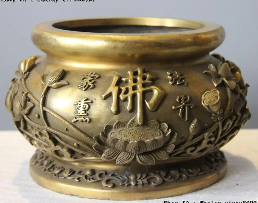 Китай Fane Чистая латунь медь цветок лотоса Будда слово чаша благовония