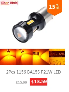 2x1156 S25 P21W BA15S R5W XBD чип 25 Вт Белый Красный Янтарный Светодиодный светильник сигнала поворота резервный светодиодный задний фонарь 12 В 24 в 30 В постоянного тока
