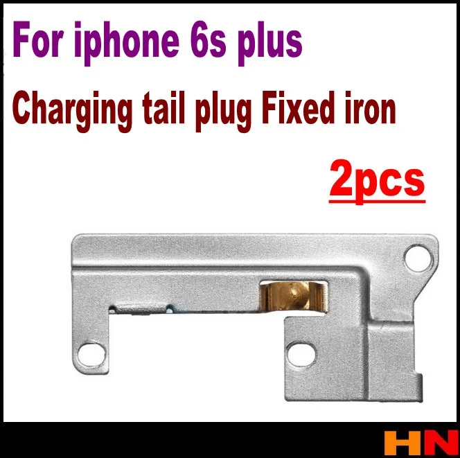 2 шт. для iphone 6s plus 5 фиксированный Железный Держатель зарядного порта|charging port|iphone