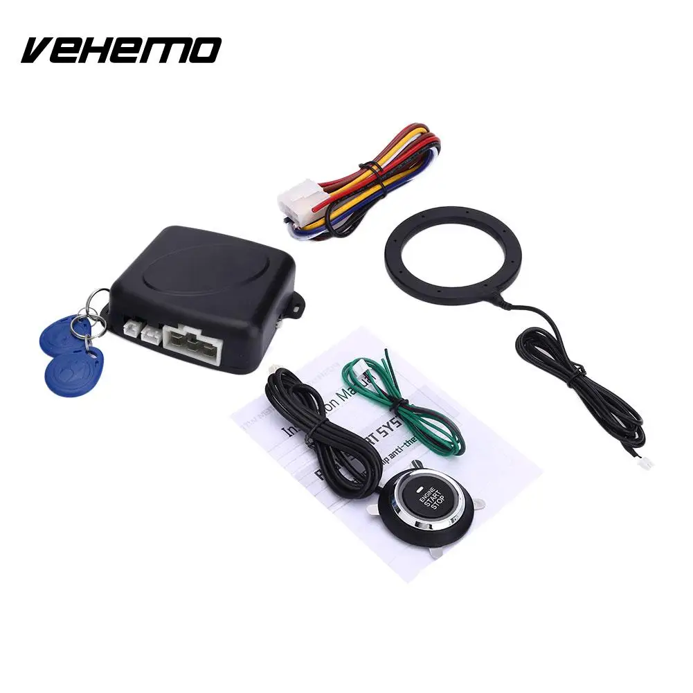 12 В в зажигание стартер автомобильный двигатель умный ключ вход противоугонная