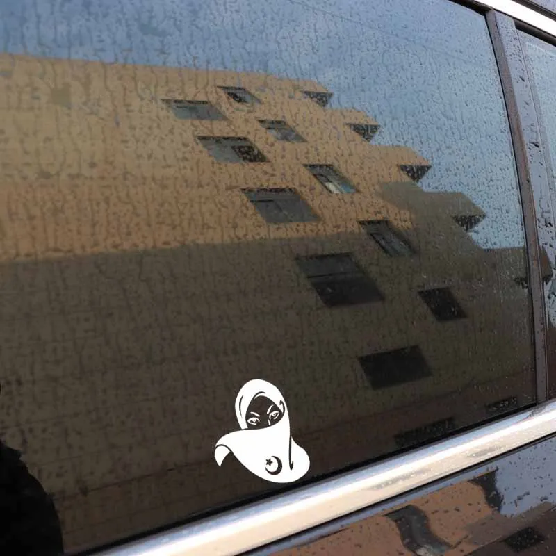 

YJZT 11.9CM*14.3CM Islamic Beautiful Girl Car Sticker Vinyl Decal Black/Silver C3-1186