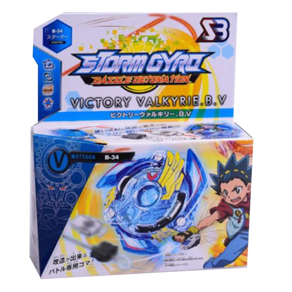 Новый Спиннинг Bey toys волчок с пусковым устройством и оригинальной коробкой