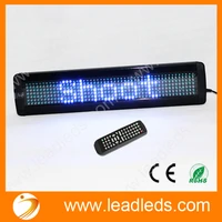 remote control and rs232 serial communication scrolling message led display sign