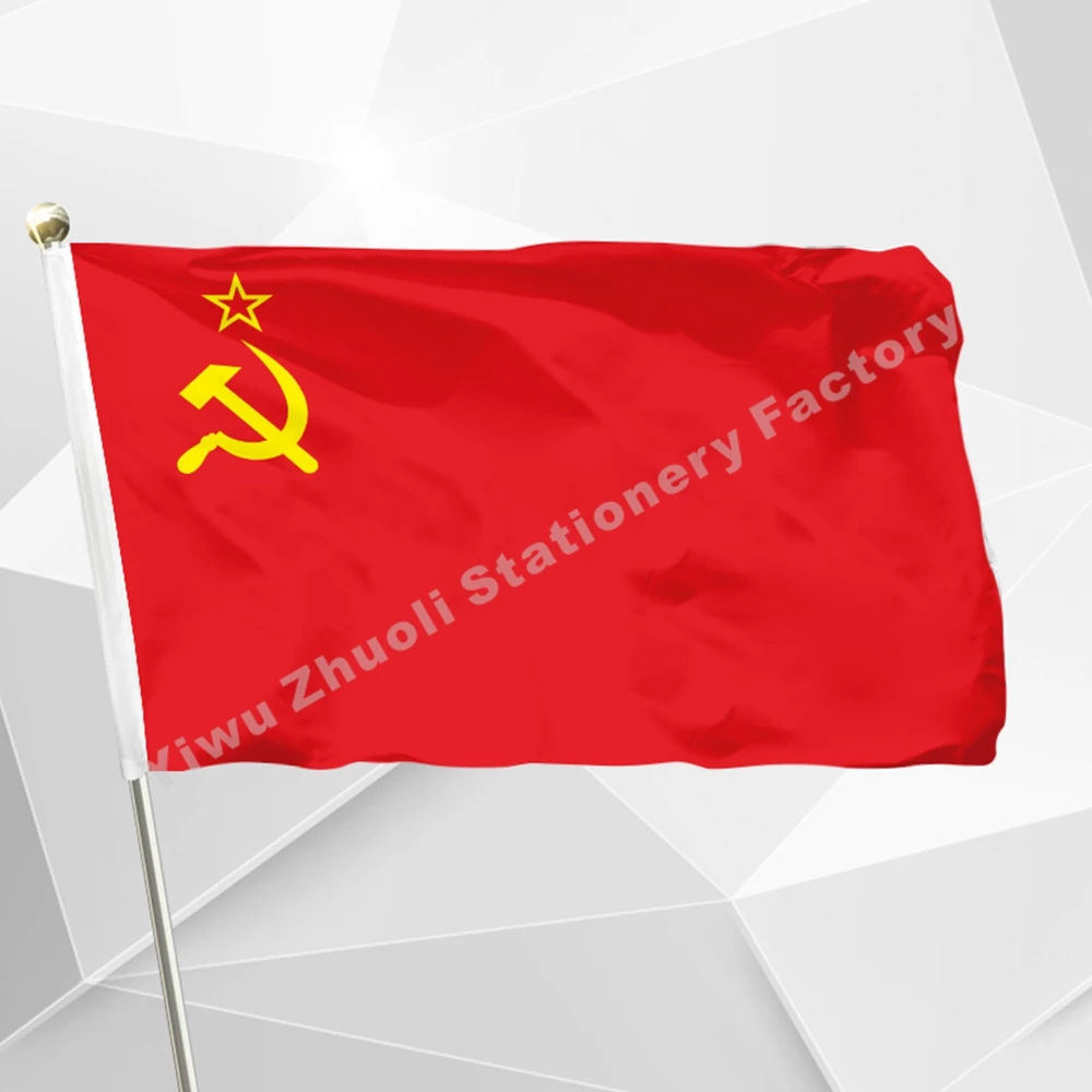 Советский Союз СССР 1955 1980 российский флаг 120x180 см флаги и баннеры на/День