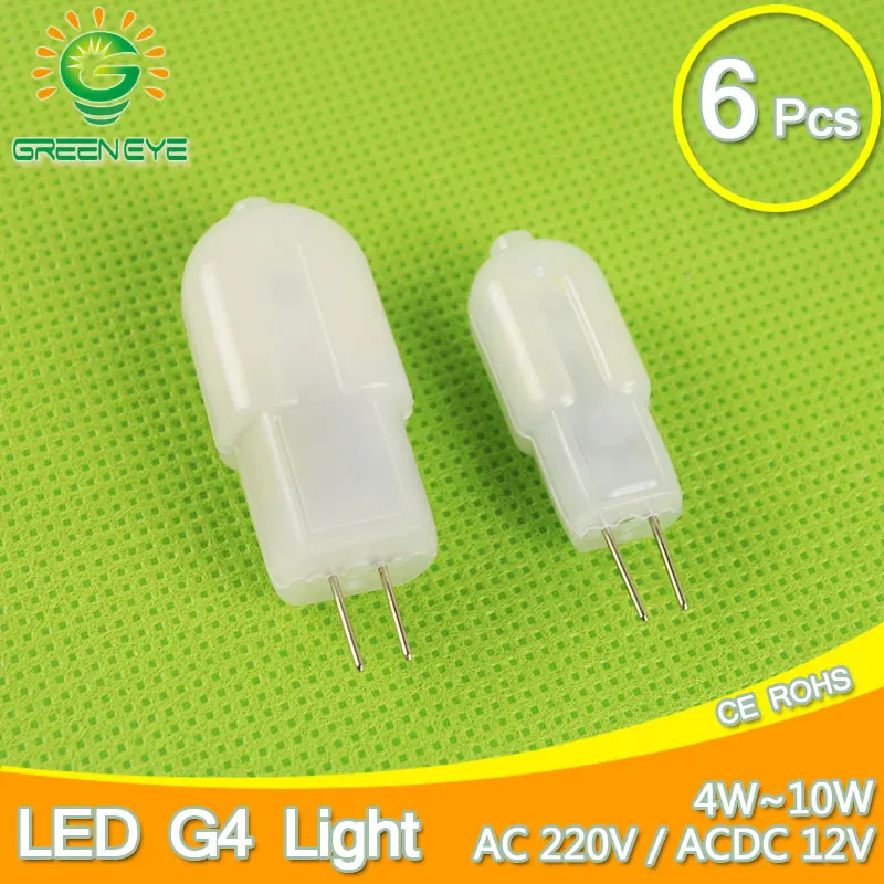 6 шт с регулируемой яркостью(12 V/220 V Мини светодиодный G4 COB Светодиодный лампа 4 Вт 6 Вт DC/AC 360 угол люстра Замена галогеной лампада ампулы Bombilla
