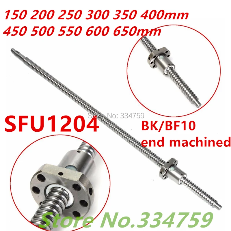 SFU1204 150 200 250 300 350 400 450 500 550 600 650 700 800 1204 мм C7 шариковый винт с фланцем обработка одной