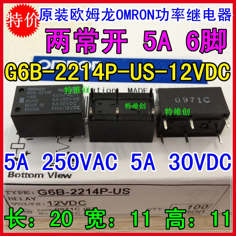 

Free Shipping new original relay 10pcs/lot G6B-2014P-US-12V G6B-2014P-US-12VDC G6B-2014P-US-DC12V G6B-2014P-US 12VDC 5A 6PIN