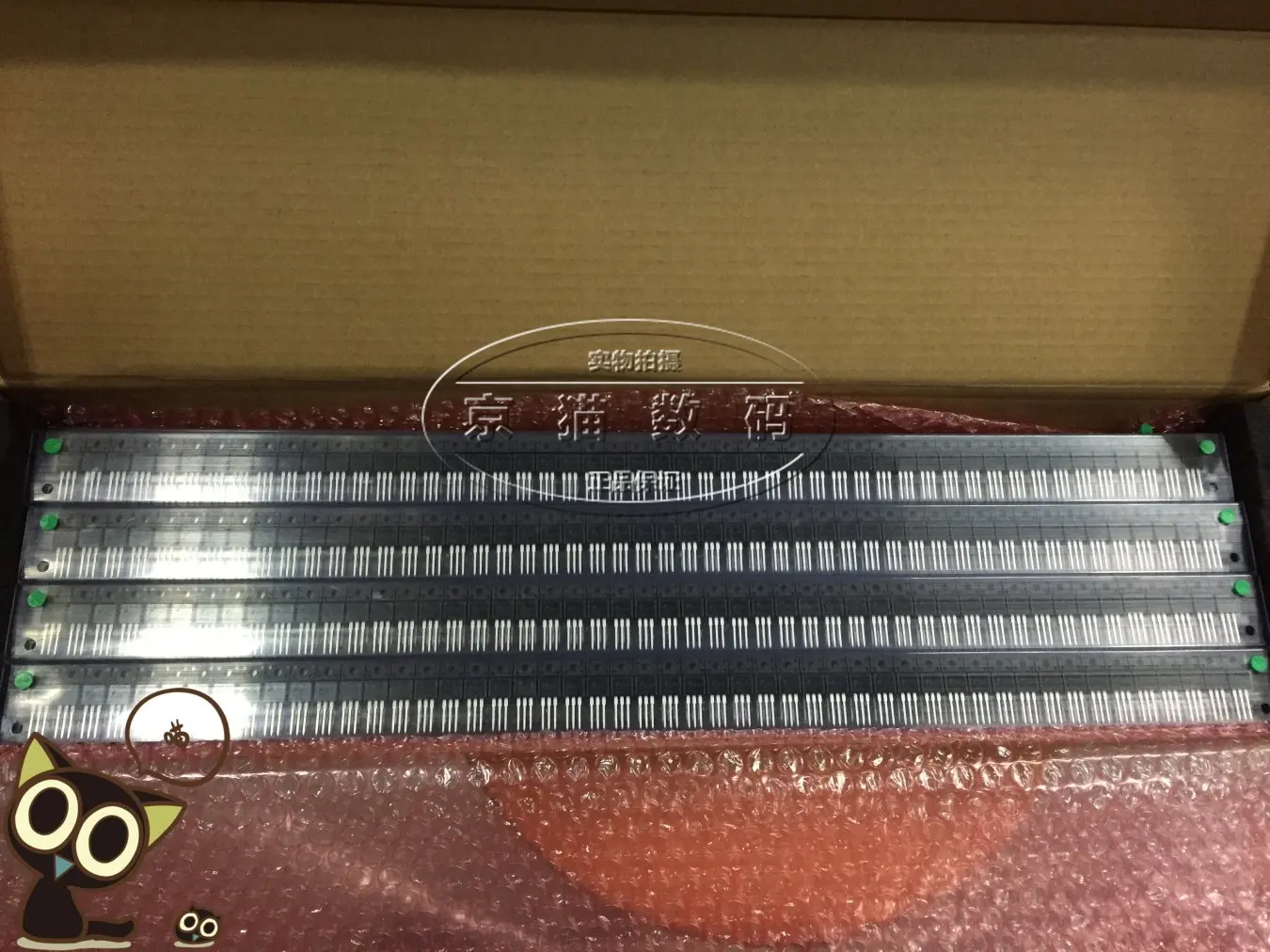 Fqpf8n80c 8N80C новый импортированы обеспечения JMSMDZ|import agent|fet arrayimport address |