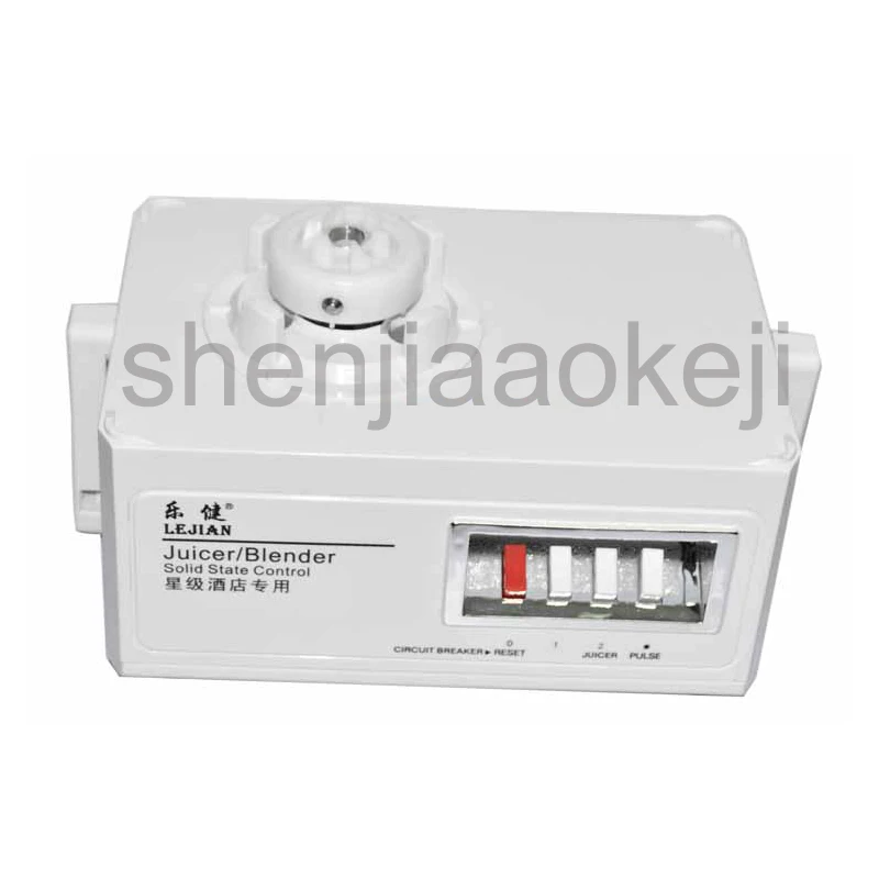 Соковыжималка Блендер 3 в 1 соковыжималка миксер кухонный комбайн сухая мельница