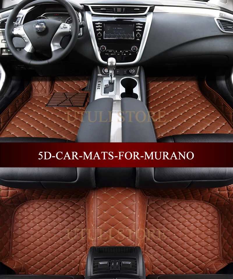 Кожаные Коврики для NISSAN MURANO SUV Cross Cabriolet 3D подходят любых погодных условий коврики