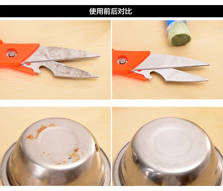 2 шт./лот горячая Распродажа Удочка из нержавеющей стали волшебная палочка для