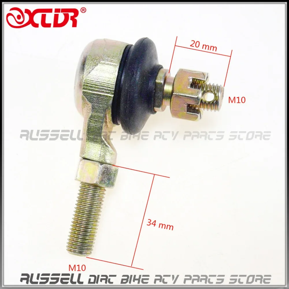 головка u 10. 2-р-01рс. головка u 10. шаровые тяги для квадроциклов. шаровая 10 мм.