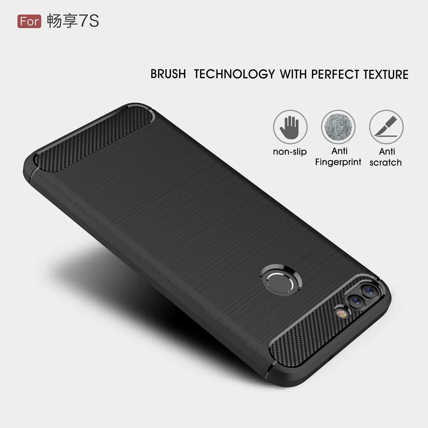 Huawei P умный чехол для мобильного телефона FIG-LX1 Funda FIG-LX3 силиконовый Huaewi FIG-LX2 |